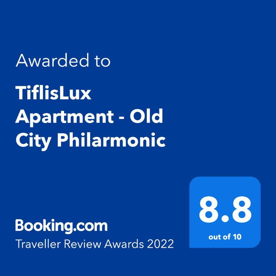 Tiflislux Apartment - Old City Philarmonic Dış mekan fotoğraf